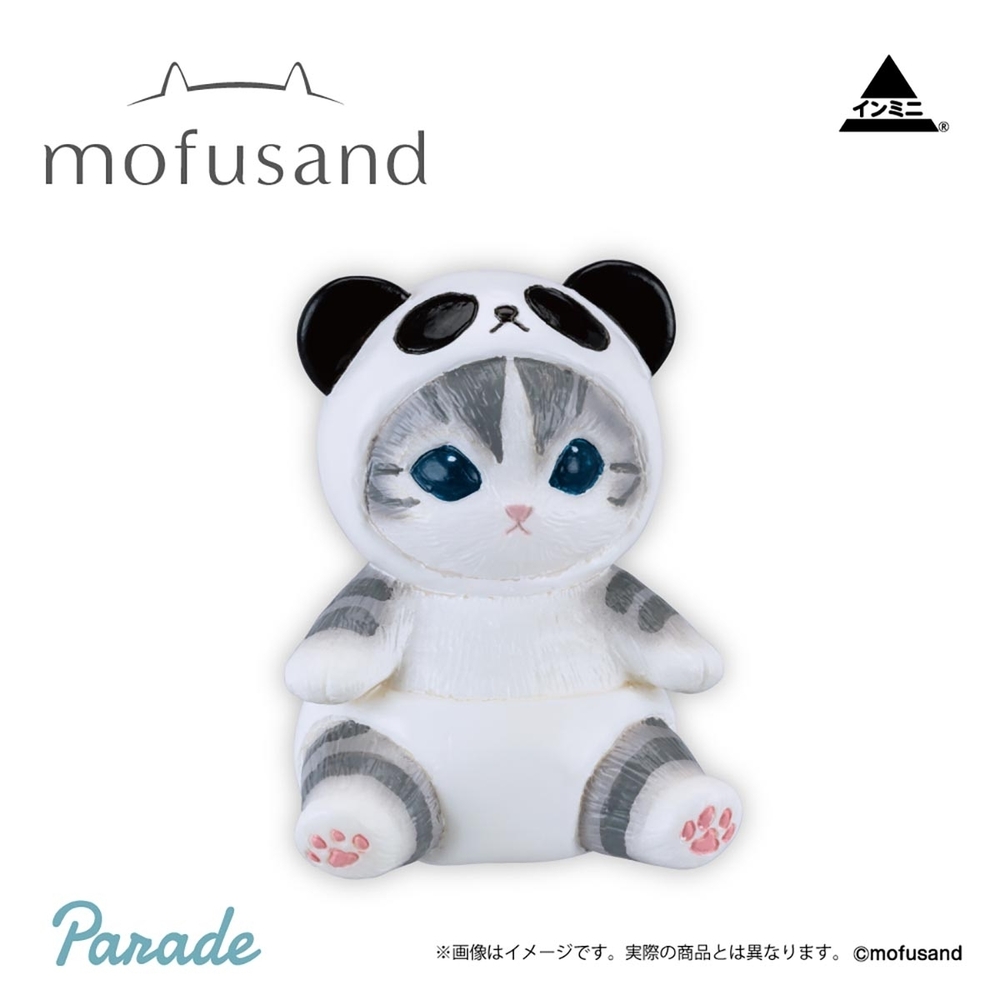 Mofusand Mini Volume 5 Series Panda Figurine